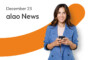 alao News in December: These news moved the year in 2023